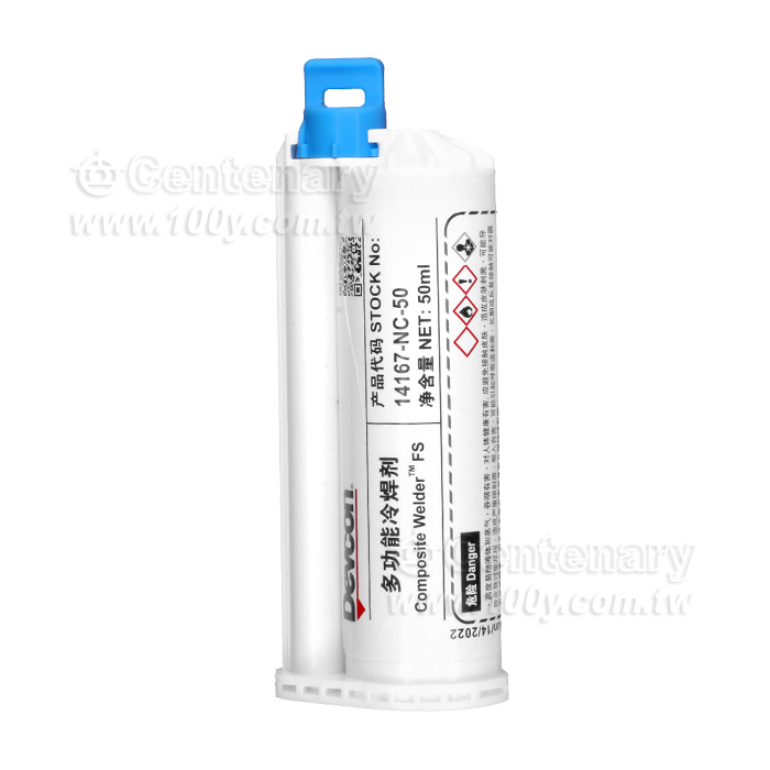 "DVECON" 結構AB膠 50ml - 103371 產品圖片