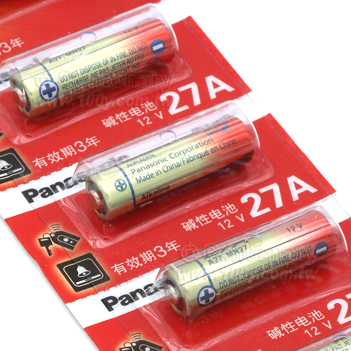 Special Battery For Remote Control - 93805 Product Image