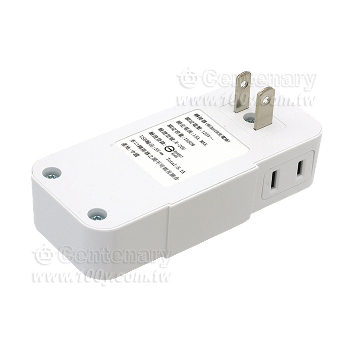 2P High Temperature Power off 4USB+3 Plug Splitter - 93746 Product Image