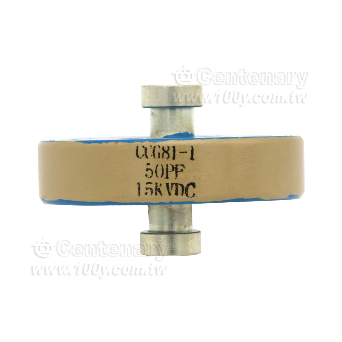 高壓陶瓷電容器 50pF/15kV - 153369 產品圖片