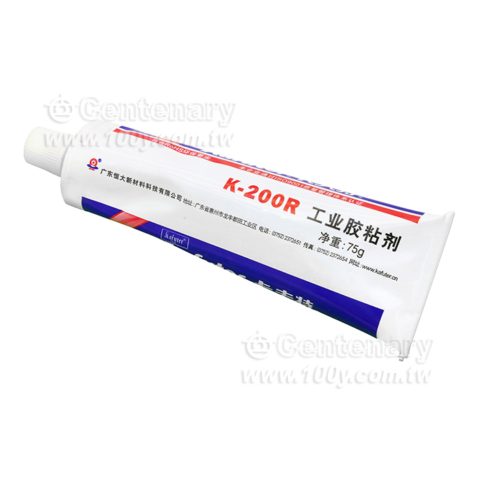 Kraft Red rubber insulation - 153355 Product Image