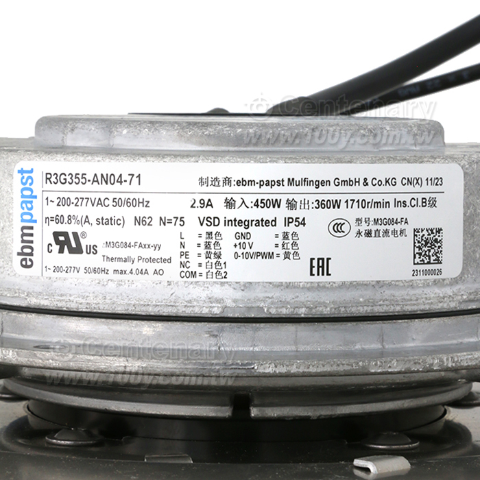 ebm-papst風扇 355mm 200-277VAC 450W - 153150 產品圖片