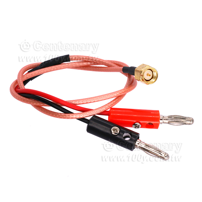 adapter - 157930 Product Image