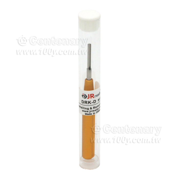Needle retractor - 153617 Product Image