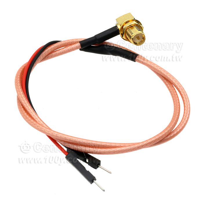 adapter - 153922 Product Image