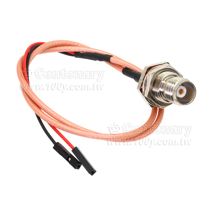 adapter - 153935 Product Image