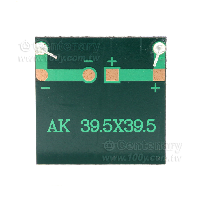 Monocrystalline Silicon Solar - 154540 Product Image