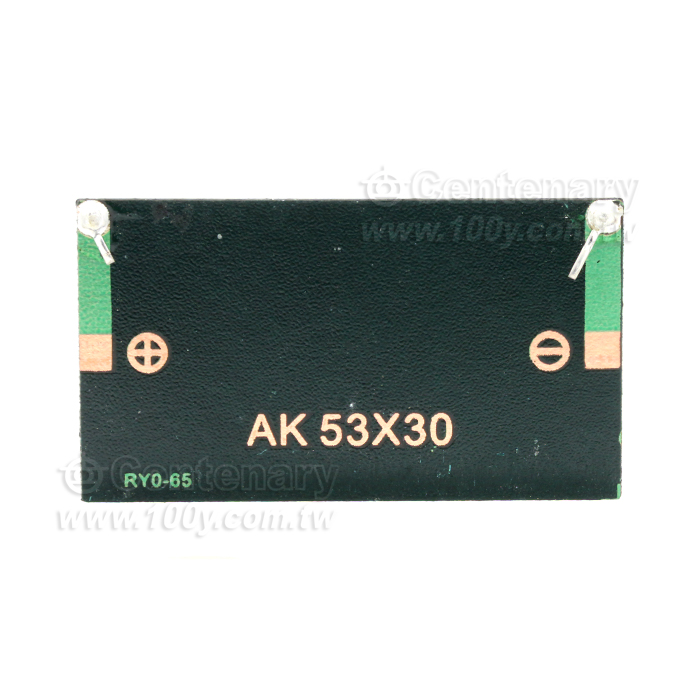 5V 多晶太陽能板  50mA/0.225W  尺寸53*30mm - 154543 產品圖片