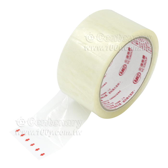 Carton Sealing Tapes - 155064 Product Image