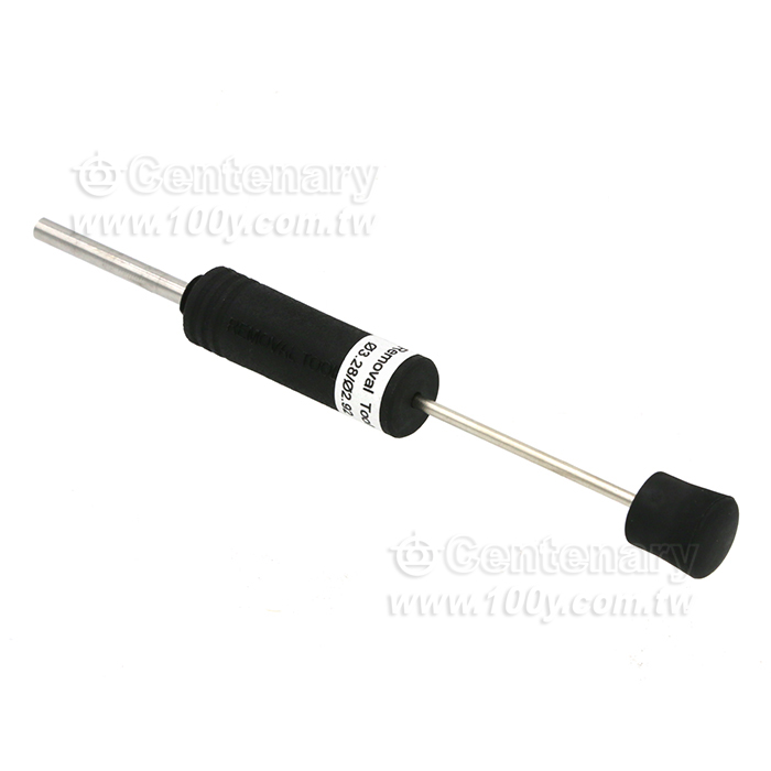 JRready_ Needle extractor - 155370 Product Image