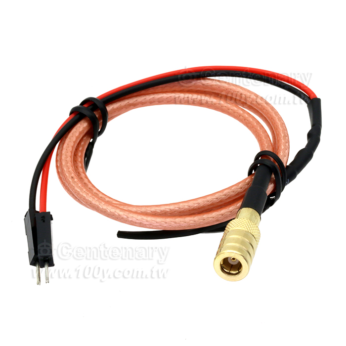 adapter - 155323 Product Image