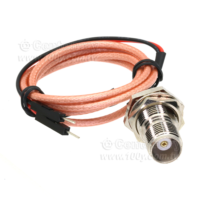 adapter - 155335 Product Image