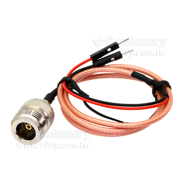 adapter - 155346 Product Image