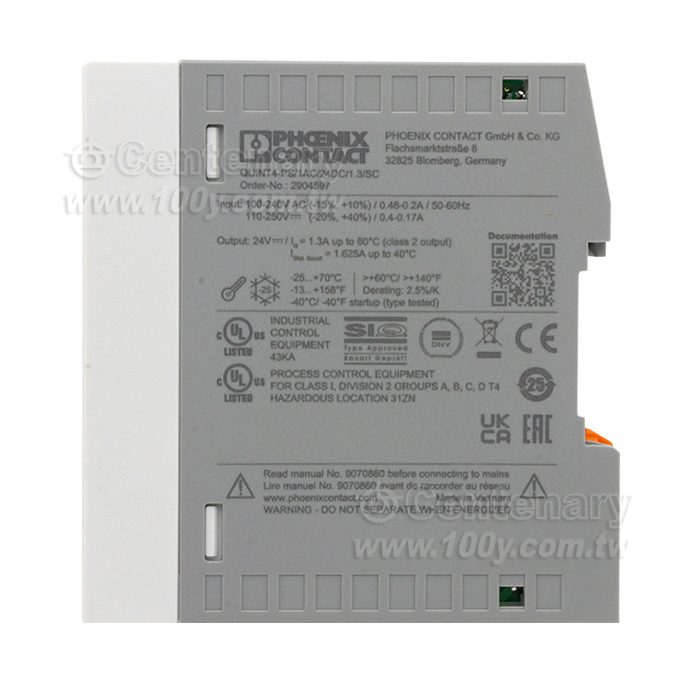 Single Phase Power Supply - 155440 Product Image