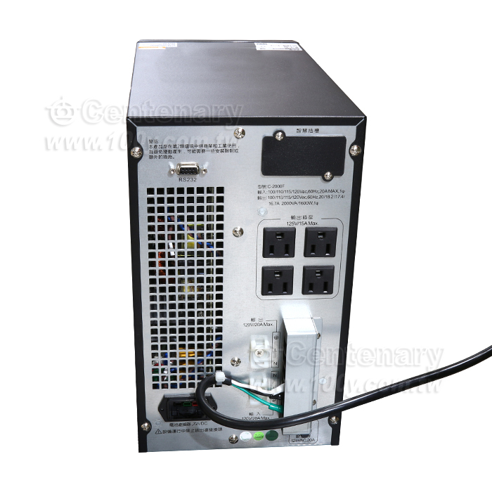 不斷電系統 - 94145 產品圖片