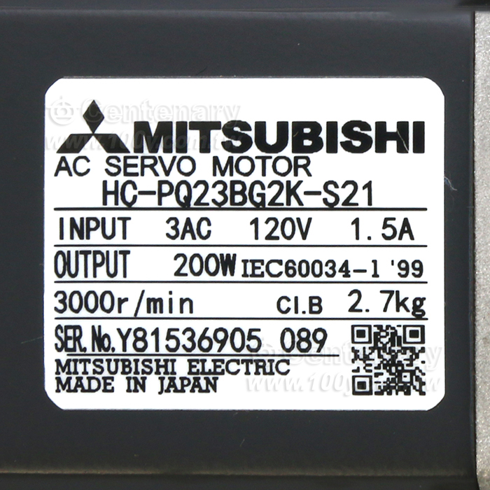 Servo Motor With Reducer - 94057 Product Image