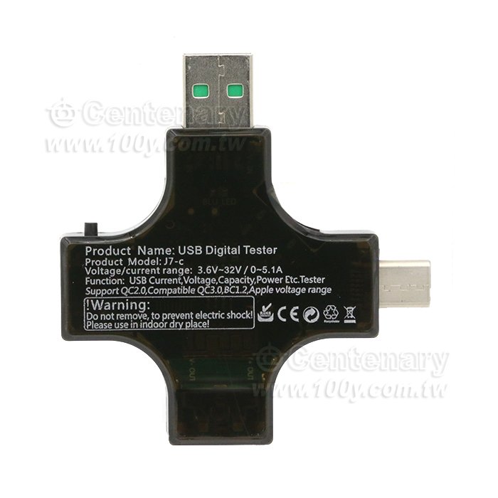 Curve version fast charging detector - 155403 Product Image