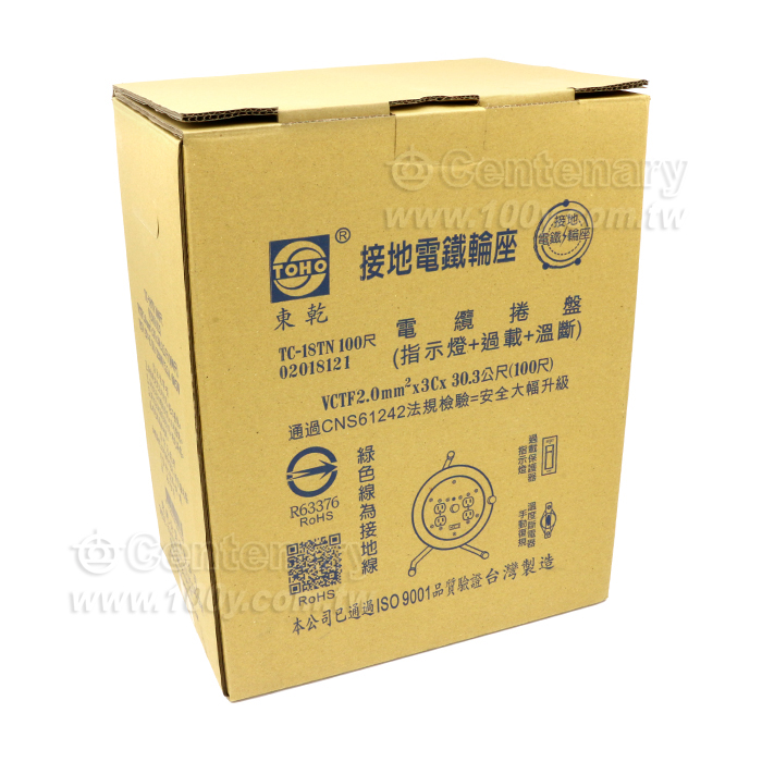 電鐵輪座 2.0mm*3C*100尺 - 94279 產品圖片