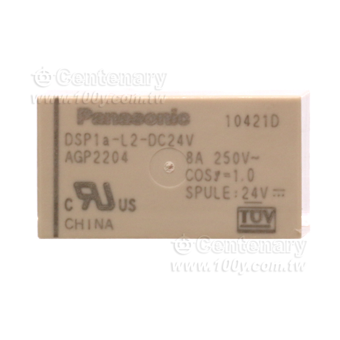 繼電器  8A 24V - 87631 產品圖片
