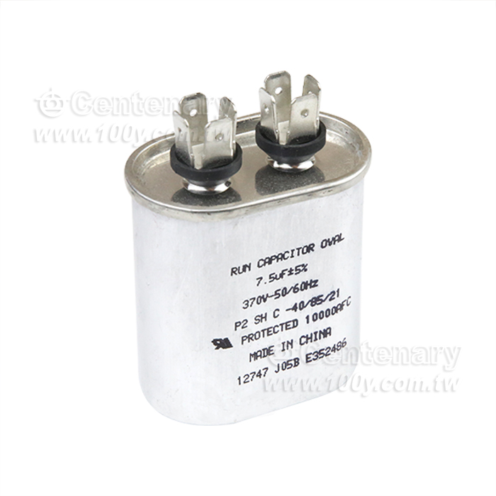 CBB65橢圓型電容-7.5UF/370V - 157232 產品圖片