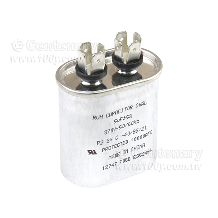 CBB65橢圓型電容-5UF/370V - 157231 產品圖片