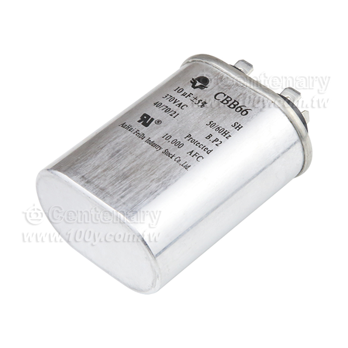 CBB65橢圓型電容-10UF/370V - 157233 產品圖片