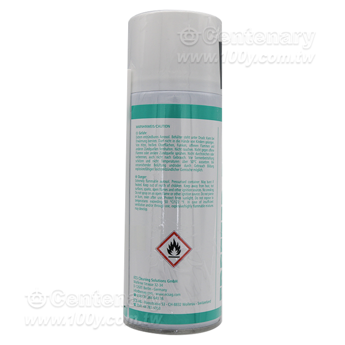 急速冷凍劑 400ml - 93358 產品圖片