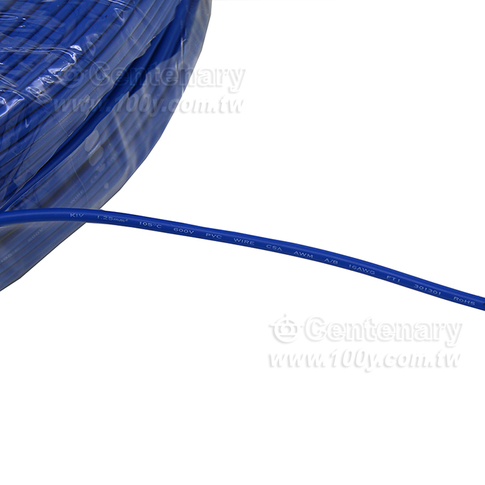 PVC電纜線 1.25mm2 藍色 - 94382 產品圖片