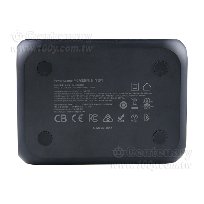188W  PD3.1氮化鎵單充電器 - 156754 產品圖片