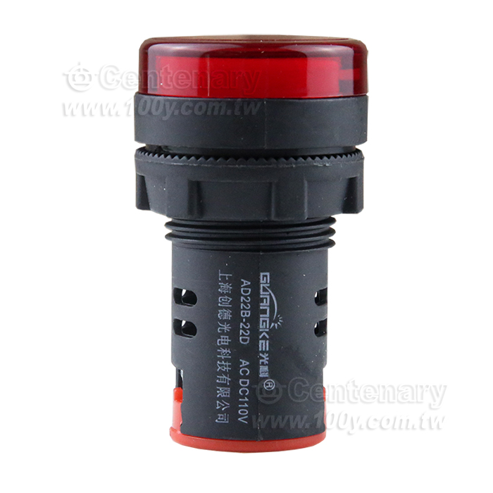 LED電源指示燈 22mm AC/DC110V 紅色 - 131214 產品圖片