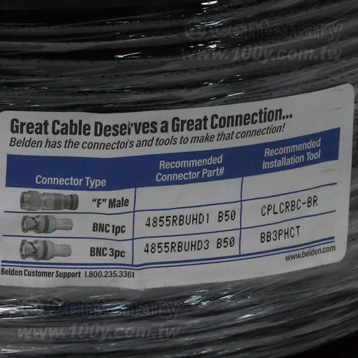 RG59鍍銀銅 4K-高清12G 高清雙重屏蔽同軸電纜 - 148343 產品圖片
