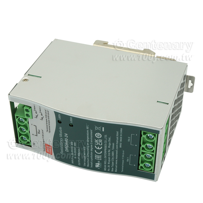 20A DIN Rail Type Redundancy Module - 94742 Product Image