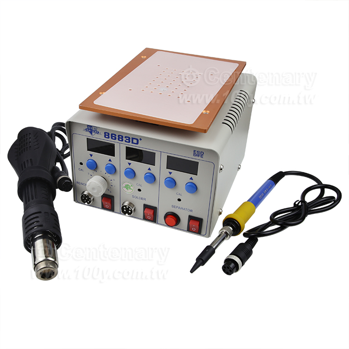 Three-in-one Combined Hot Air Gun - 160258 Product Image