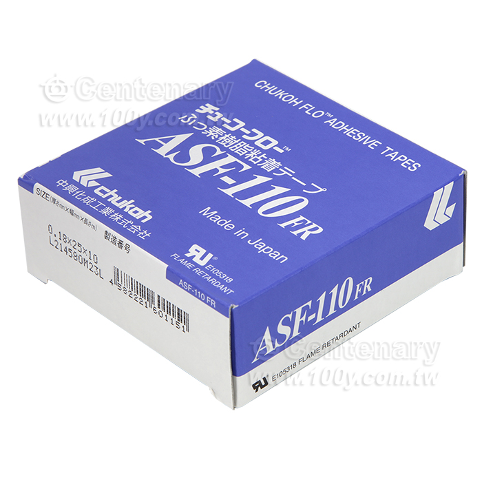 CHUKOH_Sticky Teflon Tape - 159421 Product Image
