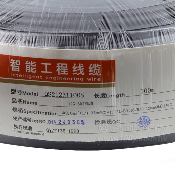 12G-SDI高清線 75-5同軸線 黑色 - 159487 產品圖片