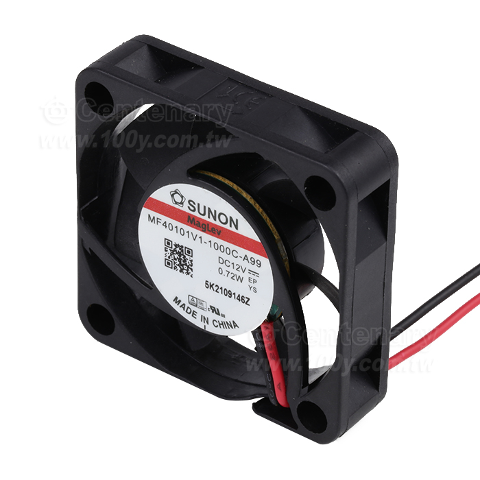 SUNON_DC Axial Fan - 159776 Product Image