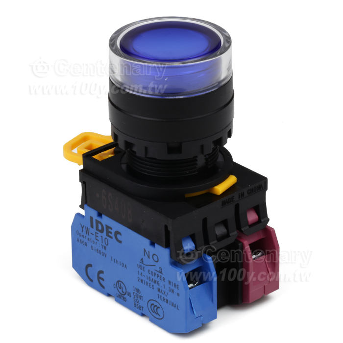 緊急停止按鈕開關22mm-全保護罩型凸頭形-LED瞬時型1NO-1NC 24VDC藍色 - 159038 產品圖片