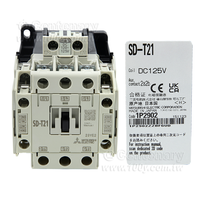 MITSUBISHI直流接觸器  DC125V - 159526 產品圖片