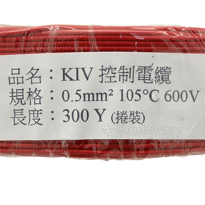 PVC Cable - 94749 Product Image