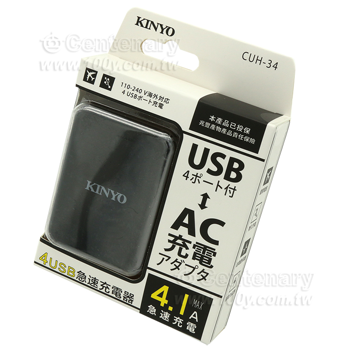 4-Hole USB Charger - 94763 Product Image