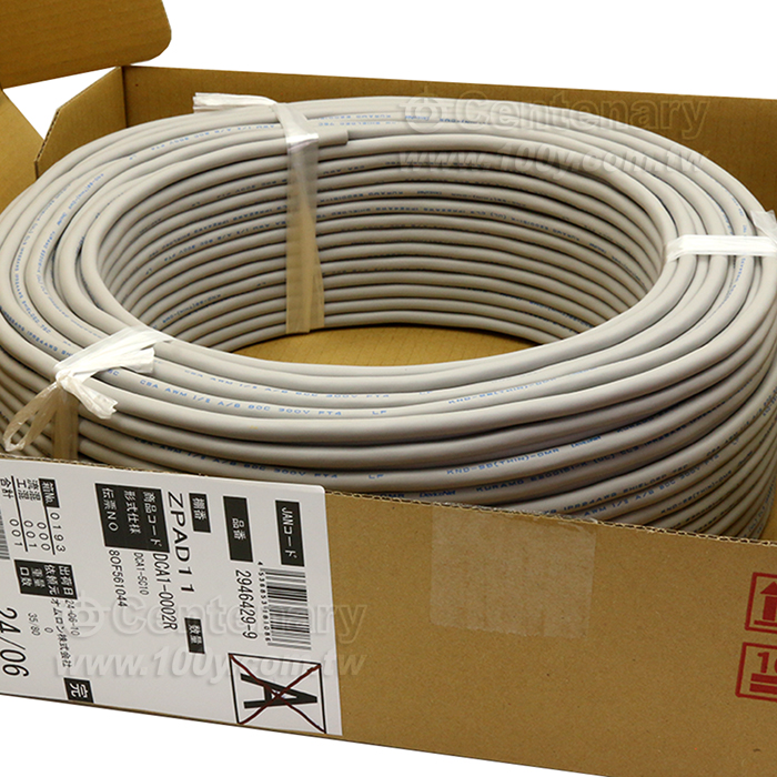 專用線纜 100M - 94782 產品圖片
