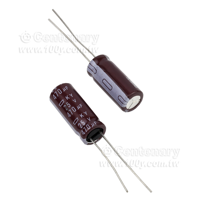 Low Impedance/ESR Electrolytic Capacitor - 127868 Product Image