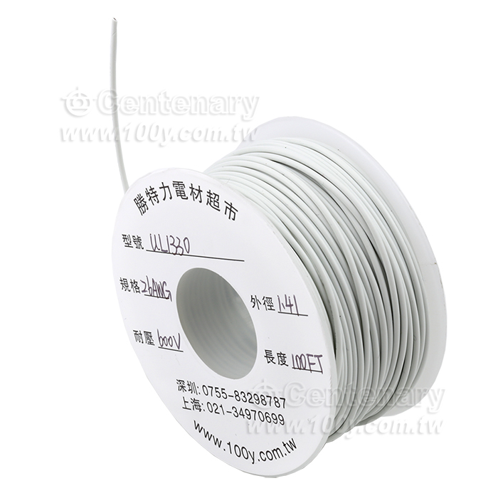 UL1330 FEP Teflon Wires - 159642 Product Image