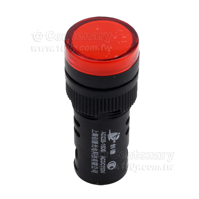 LED電源指示燈 16mm AC/DC110V 紅色 - 131226 產品圖片
