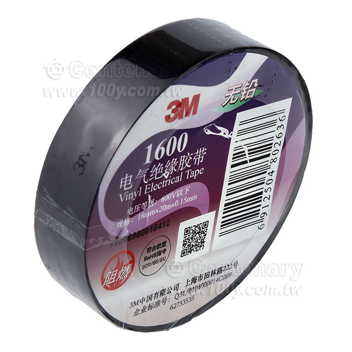 3M電工膠帶 1600 黑色 - 160464 產品圖片