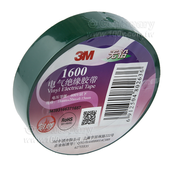 3M電工膠帶 1600 綠色 - 160466 產品圖片