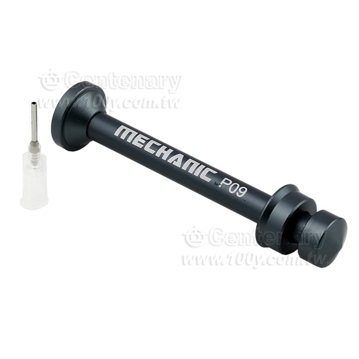 Aluminium alloy push rod - 160505 Product Image