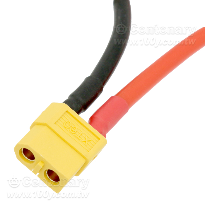 Model aircraft battery extension cord - 161181 Product Image