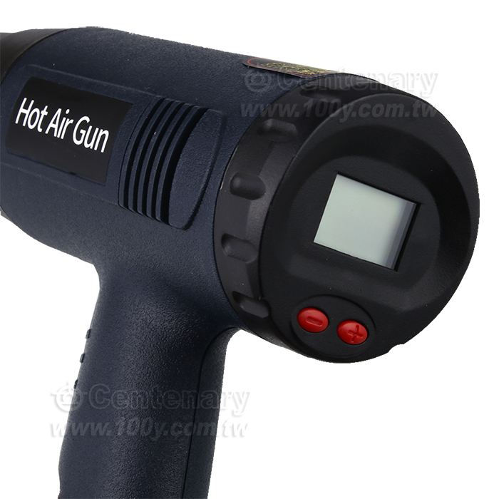 Heat Gun - 161318 Product Image