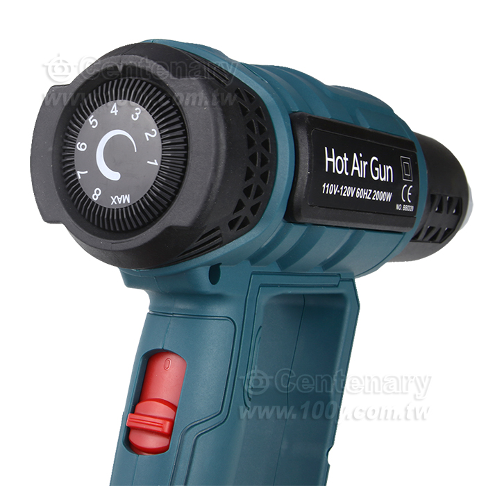 Heat Gun - 161319 Product Image